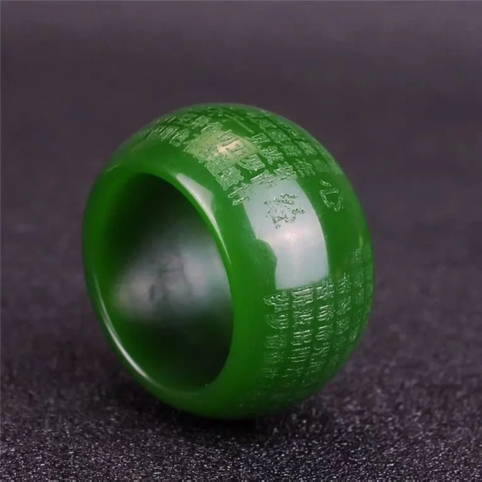 Jewelry & Watches Store - Natural Green Jade 22mm Ring Heart