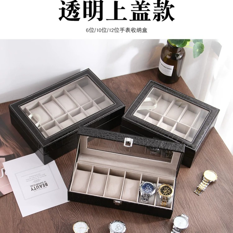 Jewelry And Watches Box - European Leather Watch Storage Box Gift