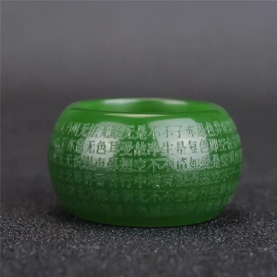 Natural Green Jade 22mm Ring H - Jewelry & Watches Store review and price