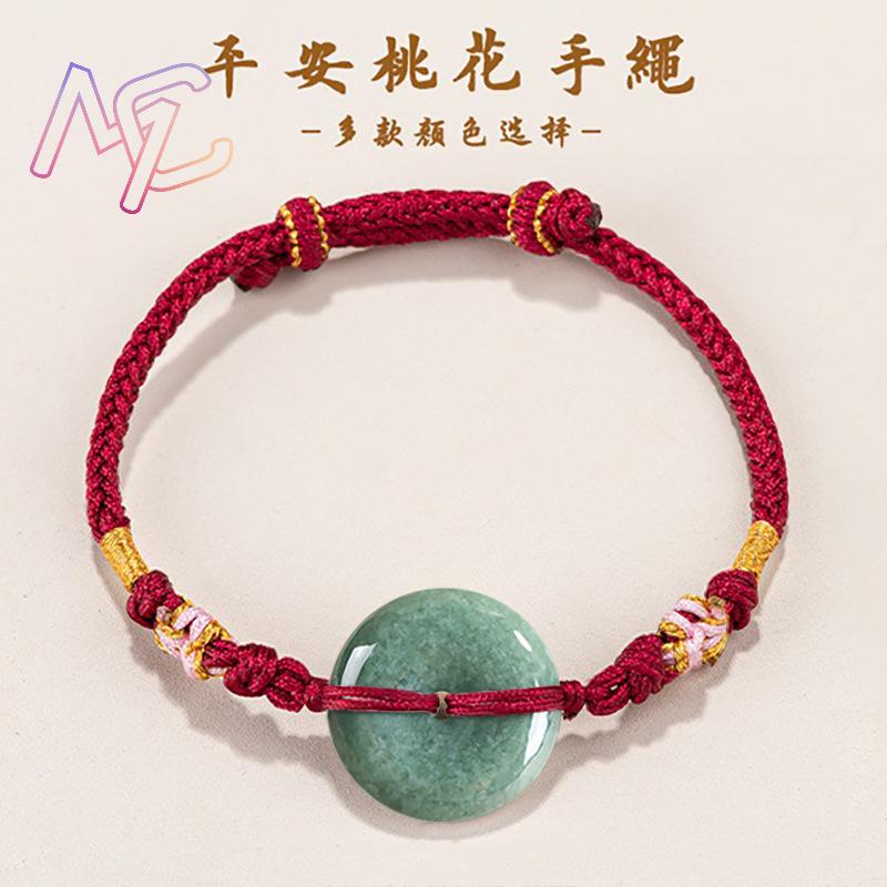 Green Myanmar Jadeite Donut Br - Jewelry & Watches Store review and price