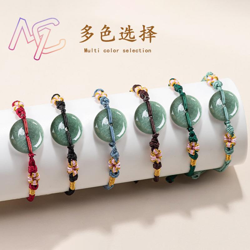 Green Myanmar Jadeite Donut Br - Jewelry & Watches Store review and price
