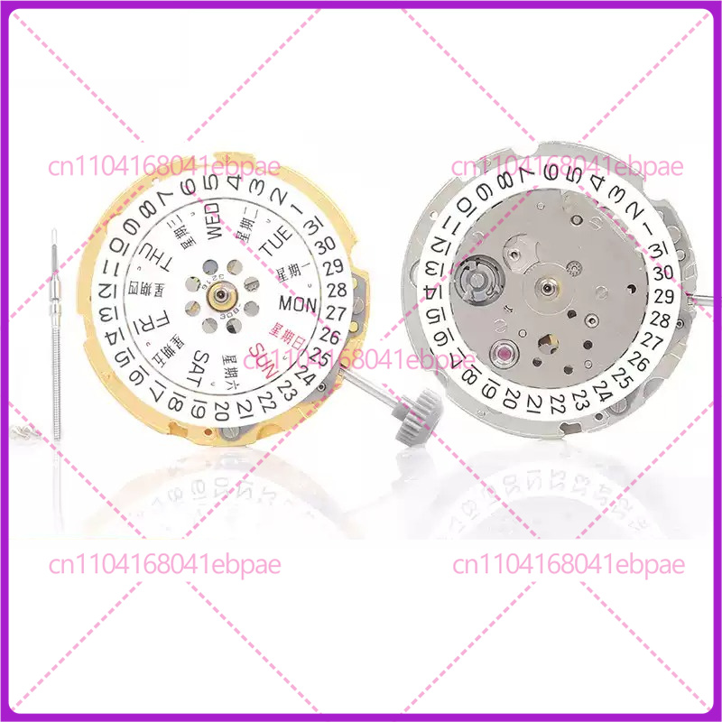 For MIYOTA 8200 8205 Automatic - Watches & Jewelry Repair Center Photos review and price